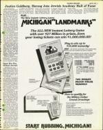 image of April 23, 1976 - number 9