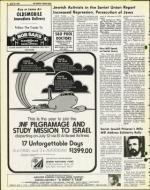 image of April 23, 1976 - number 16