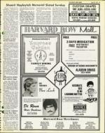 image of April 23, 1976 - number 19