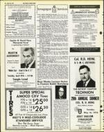 image of April 23, 1976 - number 20