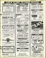 image of April 23, 1976 - number 23