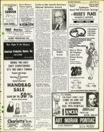 image of April 23, 1976 - number 33