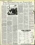 image of April 23, 1976 - number 48