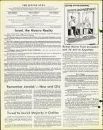 image of April 30, 1976 - number 4