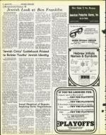 image of April 30, 1976 - number 14