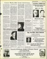 image of April 30, 1976 - number 23