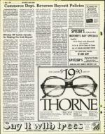 image of May 07, 1976 - number 6