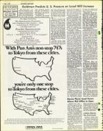 image of May 07, 1976 - number 8