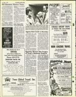 image of May 07, 1976 - number 10