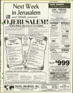 image of May 07, 1976 - number 11