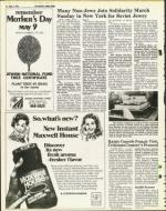 image of May 07, 1976 - number 12