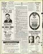 image of May 07, 1976 - number 24