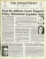 image of May 14, 1976 - number 1