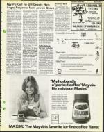 image of May 14, 1976 - number 9