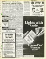 image of May 14, 1976 - number 17