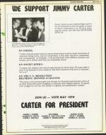 image of May 14, 1976 - number 19