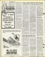 image of May 14, 1976 - number 20