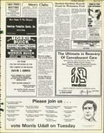 image of May 14, 1976 - number 25