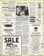 image of May 14, 1976 - number 36