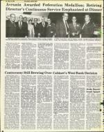 image of May 14, 1976 - number 56