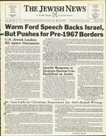 image of May 21, 1976 - number 1