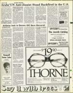 image of May 21, 1976 - number 6