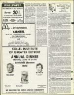 image of May 21, 1976 - number 8