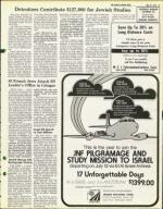 image of May 21, 1976 - number 13