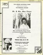 image of May 21, 1976 - number 17