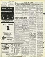 image of May 21, 1976 - number 20