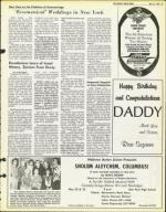 image of May 21, 1976 - number 23