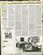 image of May 28, 1976 - number 53