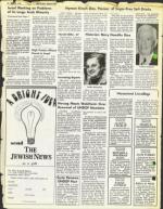 image of May 28, 1976 - number 54