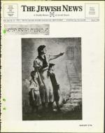 image of June 04, 1976 - number 1