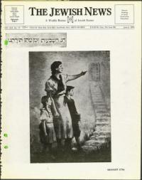 image of June 04, 1976 - number 1