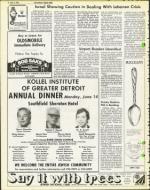 image of June 04, 1976 - number 6