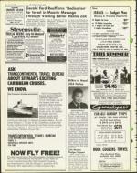 image of June 04, 1976 - number 10