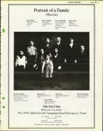 image of June 04, 1976 - number 15