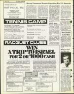 image of June 04, 1976 - number 16