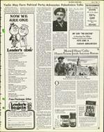 image of June 04, 1976 - number 17