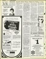 image of June 04, 1976 - number 20