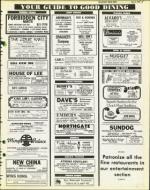 image of June 04, 1976 - number 27