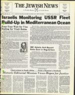 image of June 11, 1976 - number 1