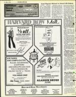 image of June 11, 1976 - number 16