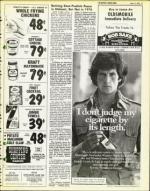 image of June 11, 1976 - number 17