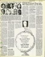 image of June 11, 1976 - number 21