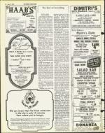 image of June 11, 1976 - number 28