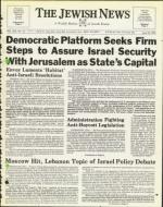 image of June 18, 1976 - number 1