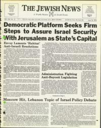 image of June 18, 1976 - number 1