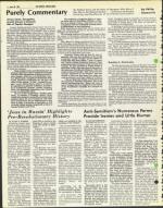 image of June 18, 1976 - number 2